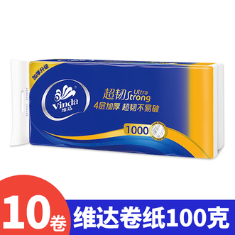 维达  超韧无芯卷纸 100g*10卷/提