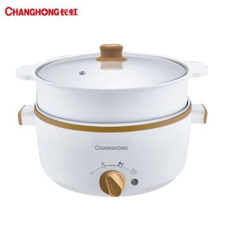 长虹/Changhong  电煮锅电炒锅家用小电锅多功能料理锅迷你不粘锅 CZG-YHS14