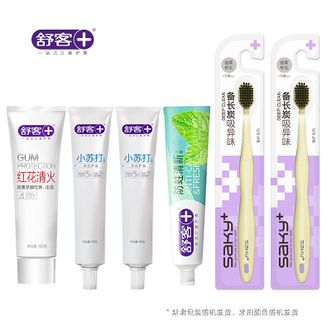 舒客+  臻选个人护理套装专业护龈洁齿强烈牙刷牙膏套装 ZHS-GR42