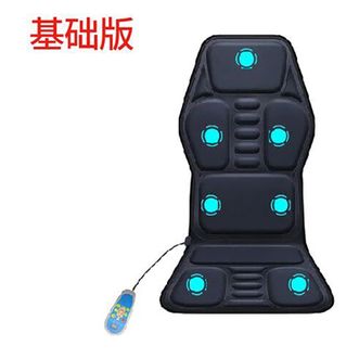 恩隆  车载颈椎按摩器腰部背部腰椎车用汽车按摩坐垫臀部椅靠垫枕头基础版-织布-家用不带加热