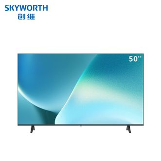 创维（Skyworth）50BC20 50英寸4K超高清 全面屏酒店功能 人工智能家用商用电视
