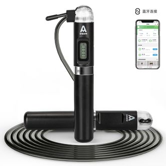 安格耐特/Agnite  蓝牙智能电子计数钢丝跳绳 FT113-1