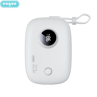 engue  充电宝自带线10000毫安22.5W快充 可上飞机高铁苹果快充 适用华为苹果小米手机快充 22.5W