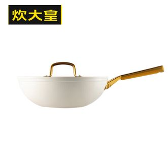 炊大皇（COOKER KING）  西厨不粘炒锅 30cm XC30CG