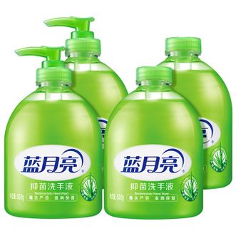 蓝月亮  清爽不粘腻 抑菌洗手液套装 500g*2+替换装500g*2 泡沫细腻丰富