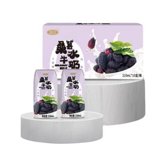 左江  桑葚 水牛奶210ml*10盒