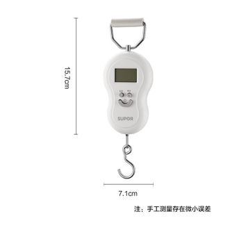 苏泊尔/Supor  手提电子秤高精度家用50kg买菜称快递小型挂钩弹簧秤便捷式手提电子秤高精度家用50kg买菜称快递小型挂钩弹簧秤便捷式