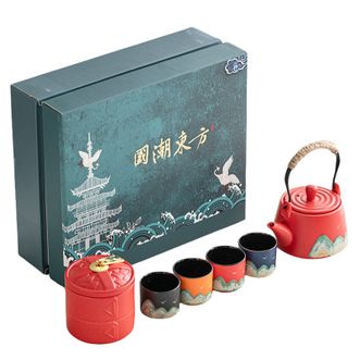 宏裕  国潮东方手画-江山6头-红色茶具礼盒 1提梁壶4茶杯1茶罐 陶瓷茶壶茶具伴手礼佳选