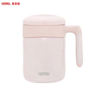 膳魔师（THERMOS）  桌面把手杯520ml 简约不锈钢马克杯便携泡茶杯子把手杯学生上班族随行杯随手杯 粉色