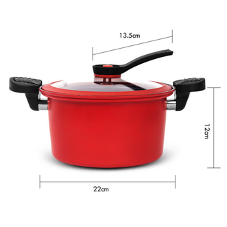 荣事达/Royalstar  微压锅具家用不粘锅 电磁炉燃气灶通用压力锅高压锅