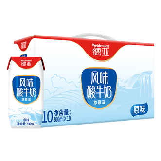 德亚  风味酸奶200*10礼盒
