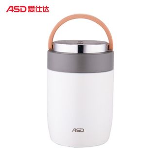 爱仕达/ASD  不锈钢真空保温提锅1.6L容量 保温饭盒手提便携式保温饭盒