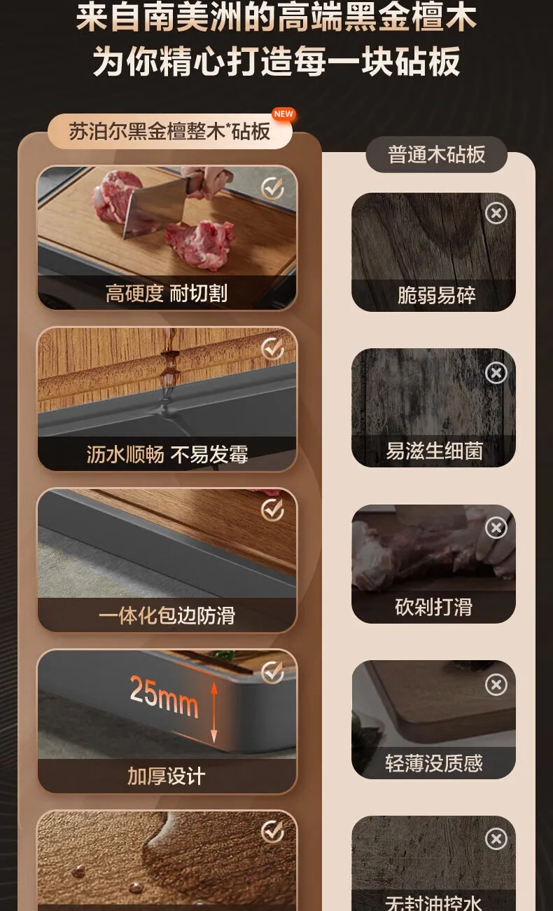 凤凰知音