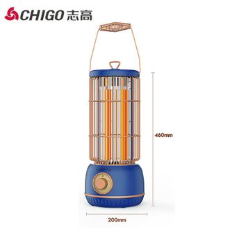 志高/Chigo  取暖器家用速热小太阳复古马灯鸟笼子电暖气节能省电烤火炉ZNT-HS8C