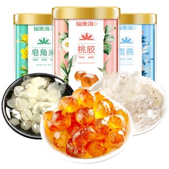 福东海  桃胶雪燕皂角米组合装520克  两种包装随机发货 品质相同 不接受指定
