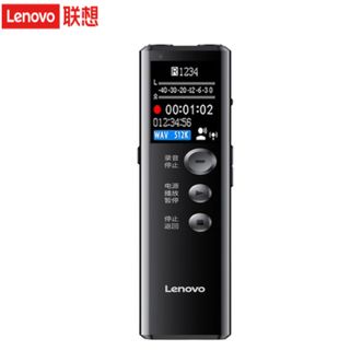 联想（Lenovo）  录音笔D88 64G 超长待机录音设备 专业高清降噪便携录音器 律师学生学习商务采访会议培训