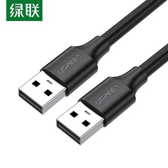 绿联/Ugreen  3米 USB2.0数据线公对公 移动硬盘盒高速传输双公头连接线 笔记本接散热器机顶盒  黑