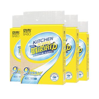 斑布/BABO  闪净系列挂抽式厨房抽纸2层180抽4包