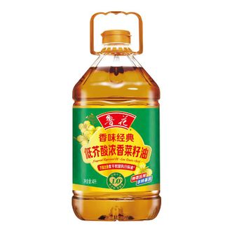 鲁花  香味经典 低芥酸 浓香菜籽油4L  营养好油烟少