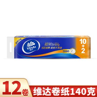 维达  超韧无芯卷纸140g*12卷/提   家庭实惠装