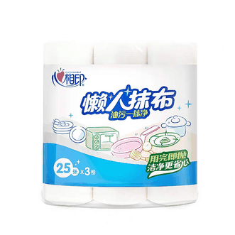 心相印  懒人抹布 卷式25张*3卷 加厚吸水 厨房一次性抹布 干湿两用