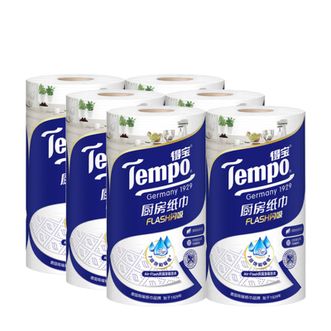 得宝(Tempo)厨房纸卷纸 3层88节/卷*6卷