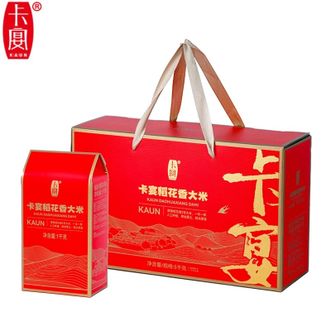 卡宴KAUN  稻花香米礼盒 5000g 东北大米鲜米 产地种植颗粒饱满 1袋装5kg