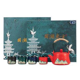 宏裕  国潮东方手画-江山5头-红色茶具礼盒 1茶壶4茶杯 陶瓷茶壶茶具伴手礼佳选