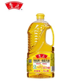 鲁花  花生油2.5L*1瓶装 粮油-CP004897