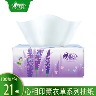 心相印  抽纸100抽21包餐巾纸柔韧亲肤纸巾