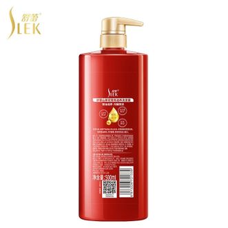 舒蕾  山茶花莹亮滋养去屑洗发露500ml