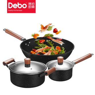 德铂（Debo）  锅具套装尼古拉斯家用厨房炒锅汤锅奶锅三件套锅锅具组合