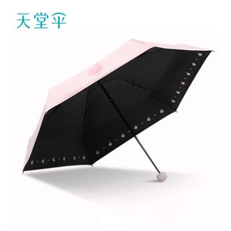 天堂 防紫外线遮阳伞五折 小巧便携折叠伞 天堂 防紫外线遮阳伞五折 小巧便携折叠伞