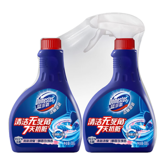蓝多霸  洁厕泡泡330克*2瓶【朝露玫瑰香型】喷头设计洁厕剂