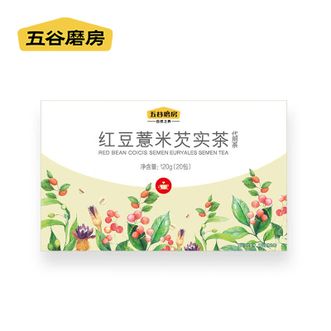 五谷磨房 自然之养  红豆薏米芡实茶(120g)