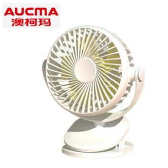 澳柯玛/Aucma  经典款 USB台夹扇FSS-B301