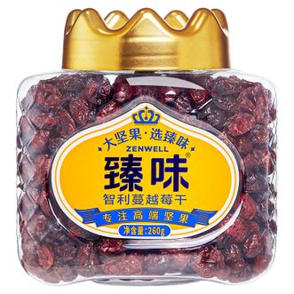 臻味  智利蔓越莓干260g