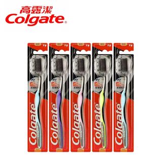 高露洁/Colgate  细毛护龈牙刷5支 超洁净牙刷超细软毛中毛硬毛成人旅行套装家庭便携装