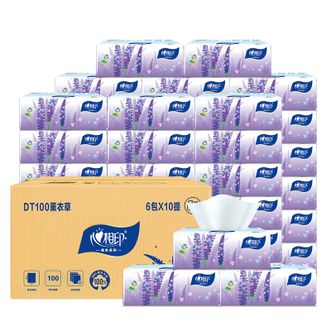 心相印  DT100（箱装）商用（薰衣草）三层塑装纸面巾（60包）