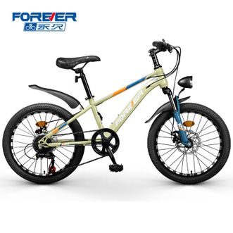永久（FOREVER）  儿童自行车 山地自行车 减震款 7速 20寸【GX-90】