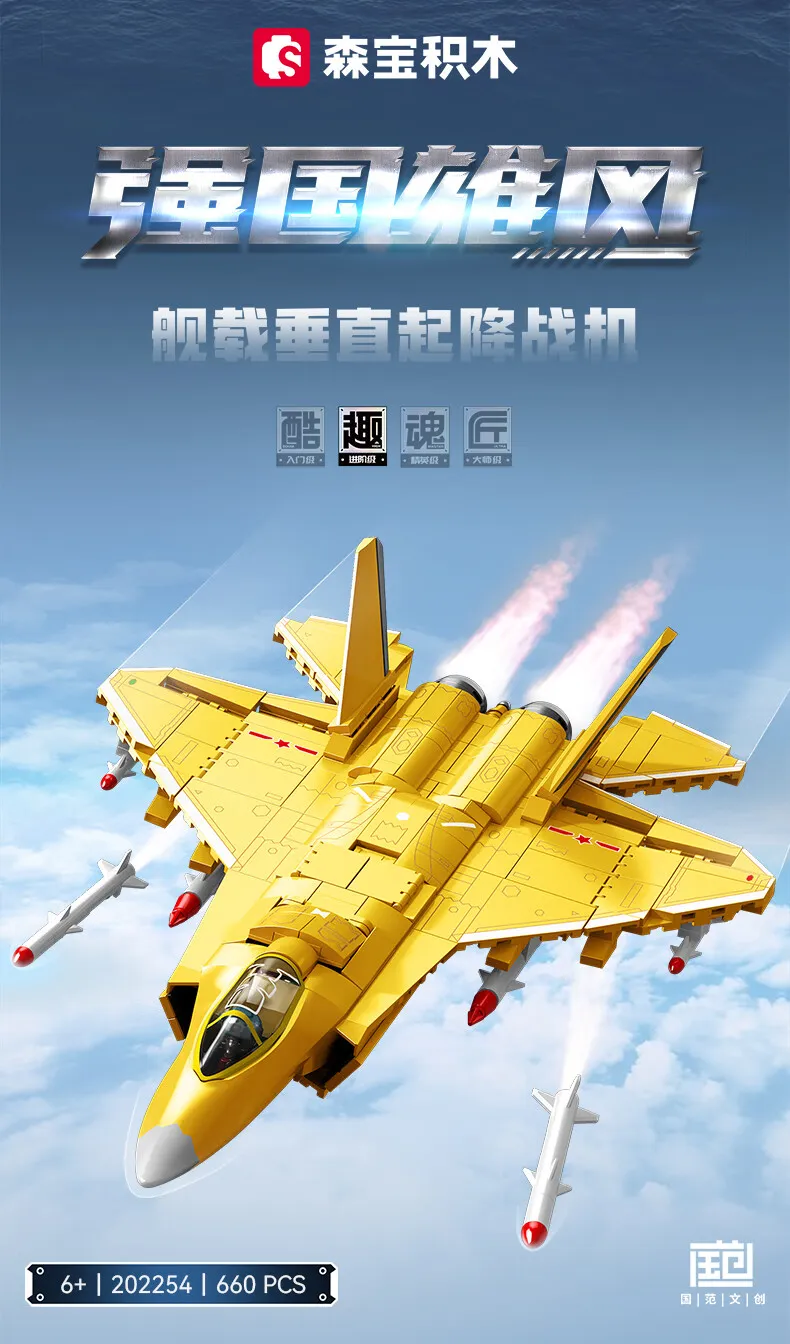 凤凰知音