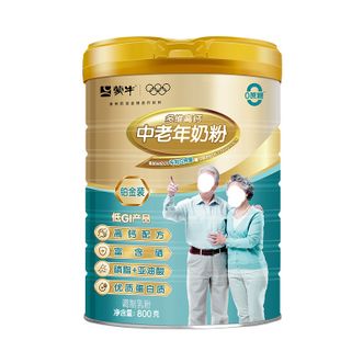 蒙牛  铂金装中老年益生菌高钙富硒成人奶粉800g罐装0蔗糖营养送礼