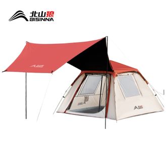 北山狼/BSWolf  户外露营 折叠 便携式 天幕二合一黑胶帐篷（240*240cm）