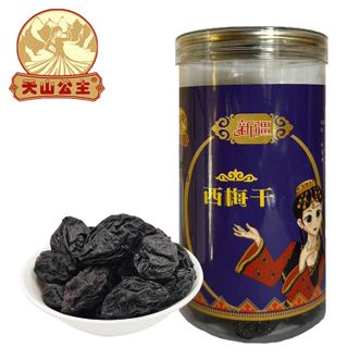 天山公主  西梅干378g/罐果肉饱满香甜细腻新疆特产