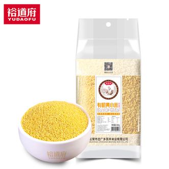 裕道府 有机黄小米 500g*1袋 裕道府 有机黄小米 500g*1袋