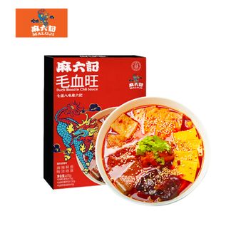麻六记  毛血旺800g 预制菜  川菜（1盒）
