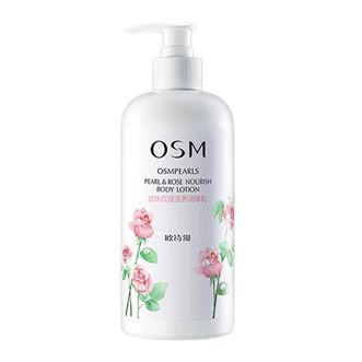 欧诗漫（OSM）身体乳女补水保湿滋养肌肤珍珠玫瑰滋养身体乳留香润肤 500ml珍珠玫瑰滋养润体乳