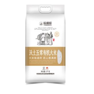 裕道府 有机五常大米5kg 沃土系列 东北核心产区东北大米10斤 裕道府 有机五常大米5kg 沃土系列 东北核心产区东北大米10斤