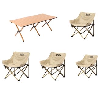 凯亚仕KIYERSY  户外露营一桌四椅套装 KYS-845