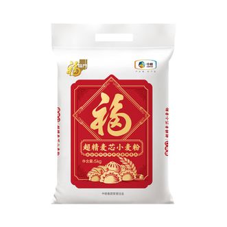 福临门  麦芯多用途小麦粉5kg馒头饺子包子面粉烘焙原料